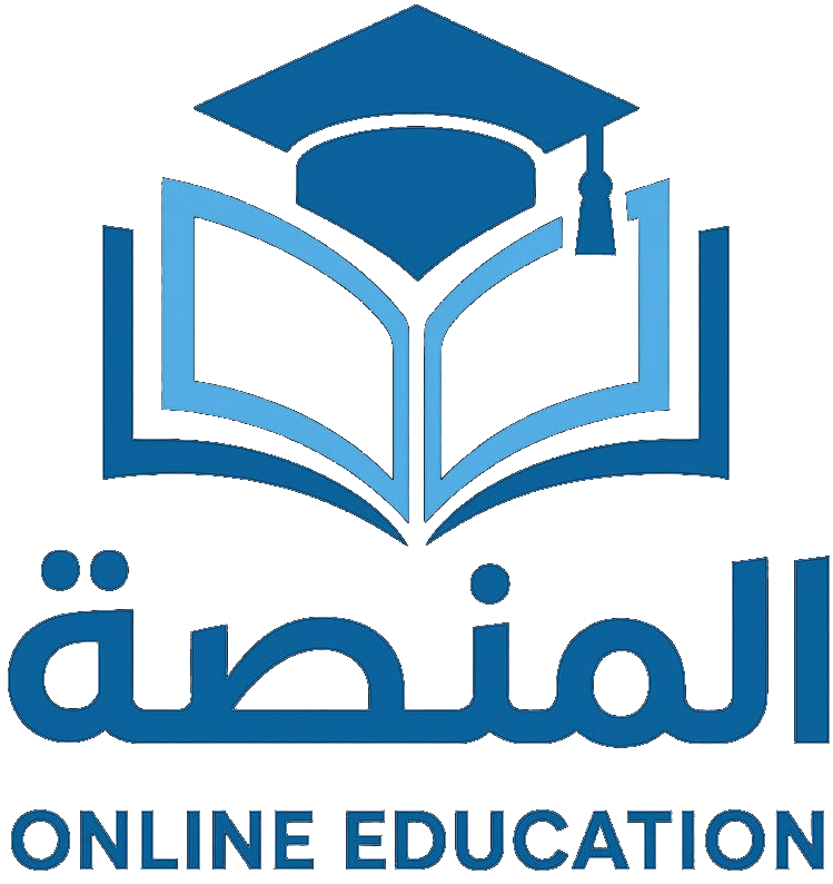 منصة المنصة